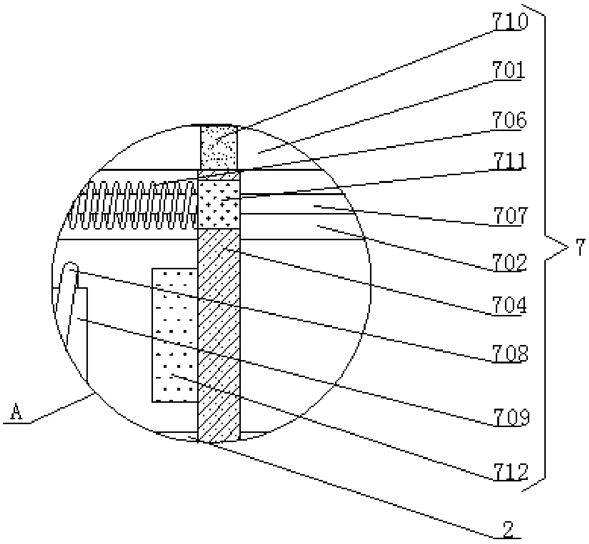 Subway LTE combined antenna convenient to use