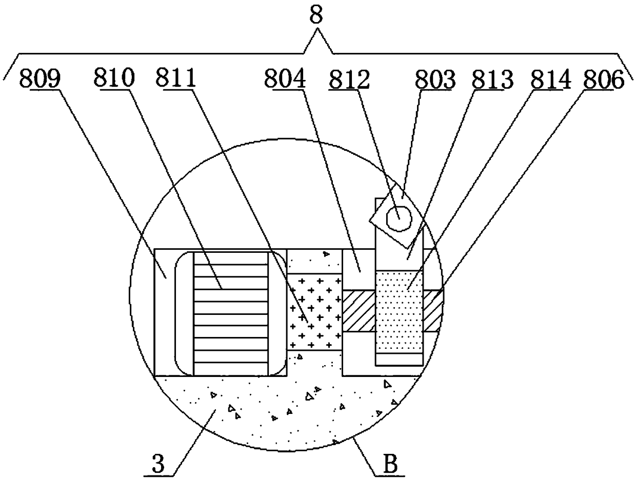 Subway LTE combined antenna convenient to use