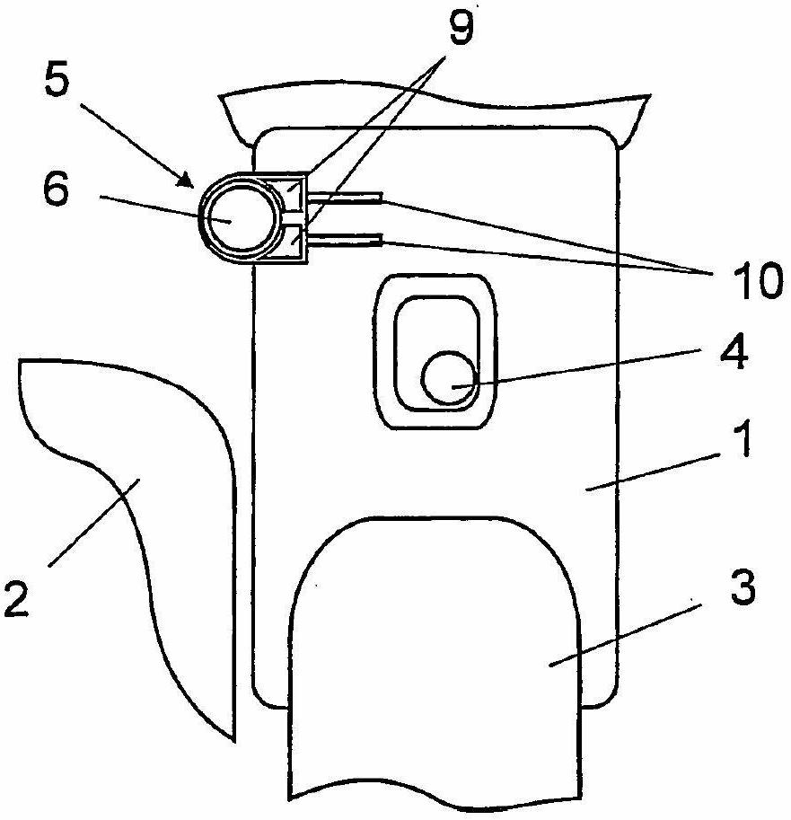 Operator control apparatus in a motor vehicle