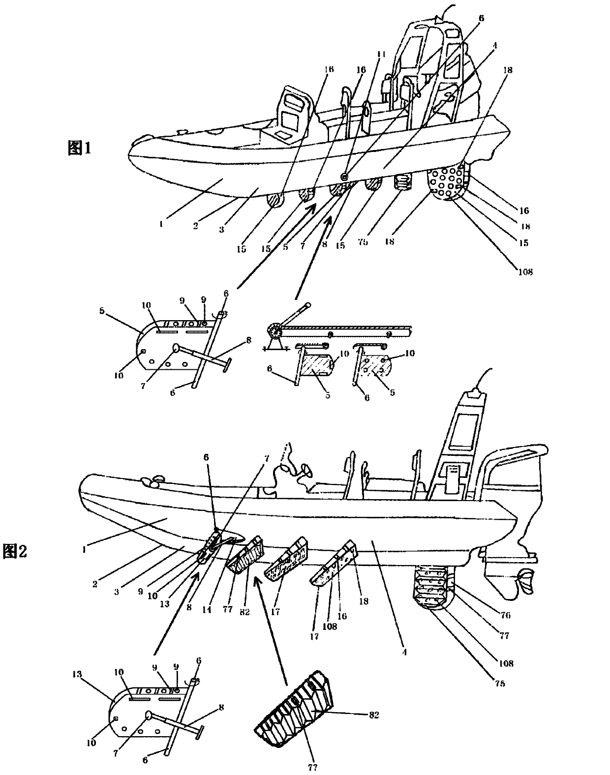 Ship, naval vessel or submarine with sharp deceleration and sharp turn damping dual-purpose plate devices