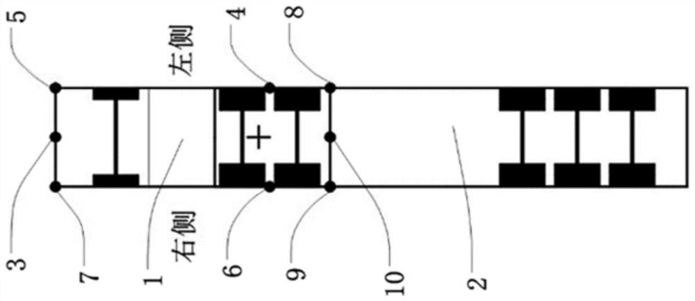 Sensing system of trailer tractor and trailer tractor