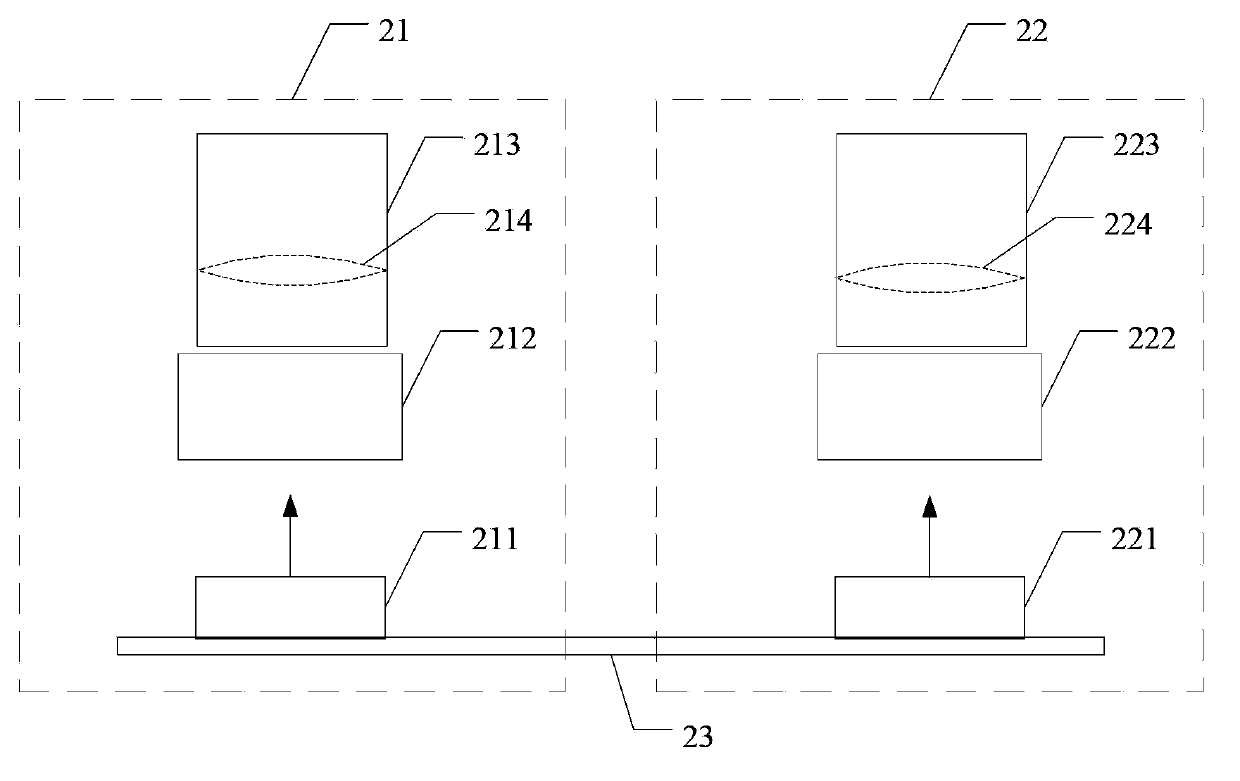 Ultraviolet spectrophotometer and detection system thereof