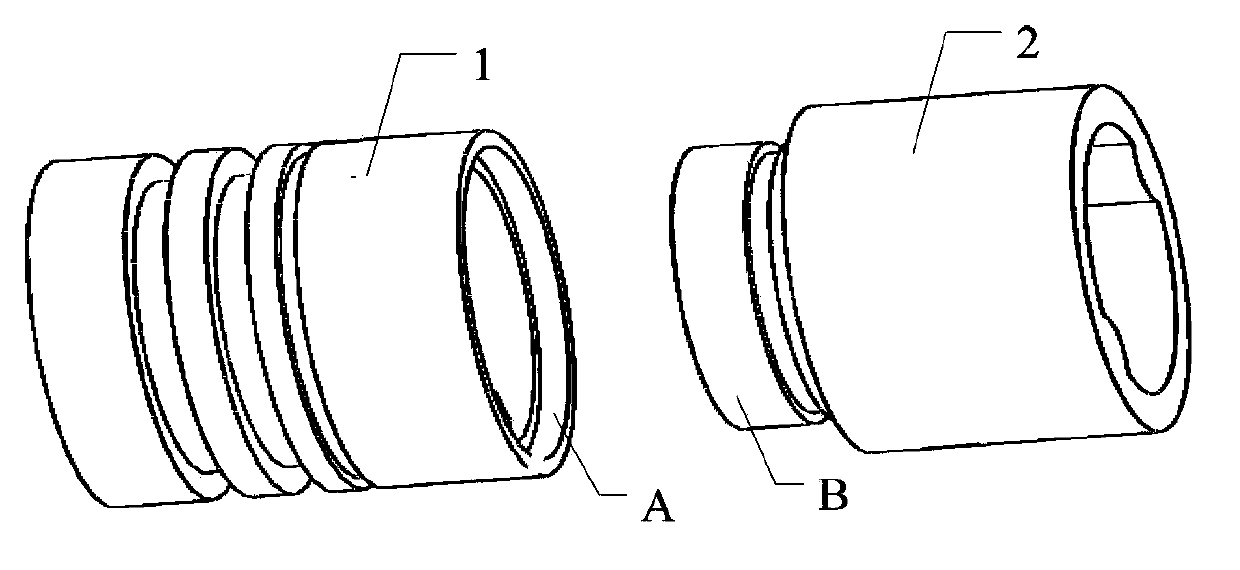 Ultraviolet spectrophotometer and detection system thereof