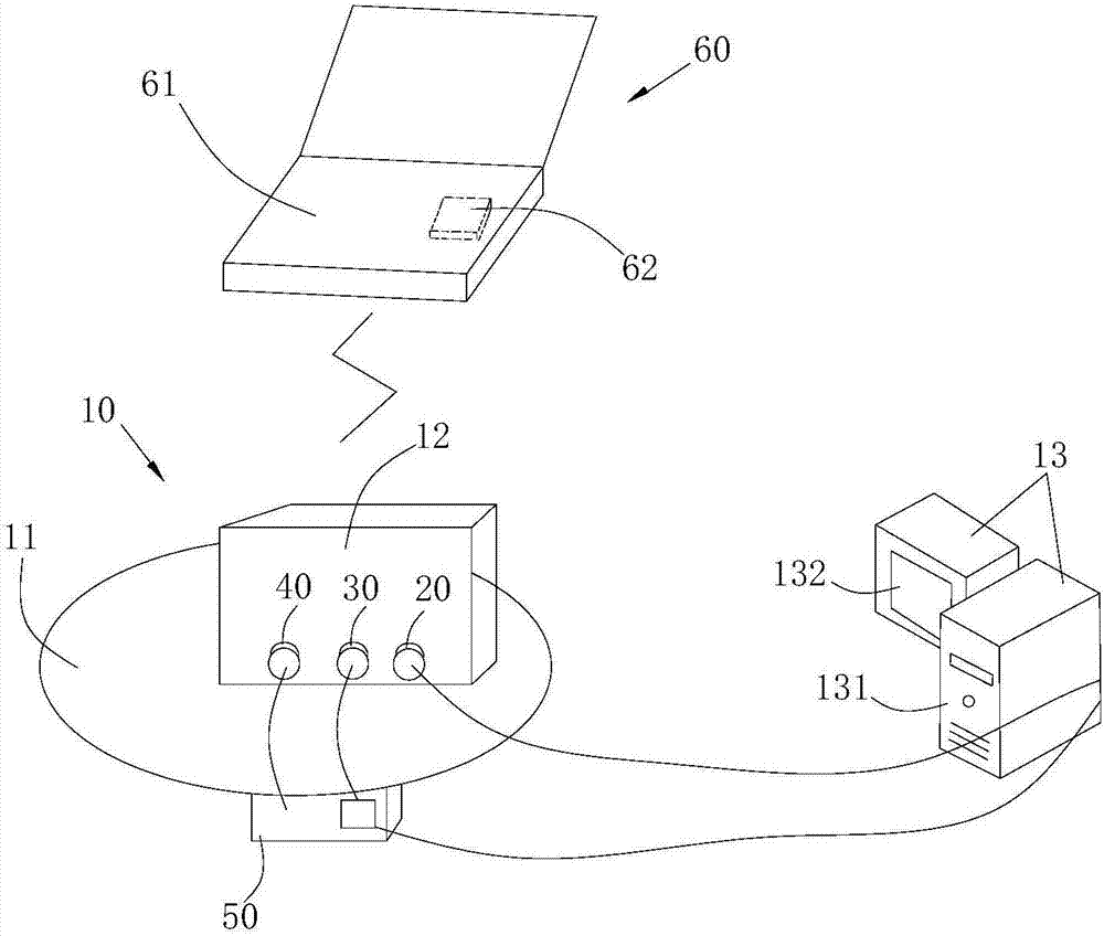 Teaching and training device and method based on wireless network inertial navigation apparatus