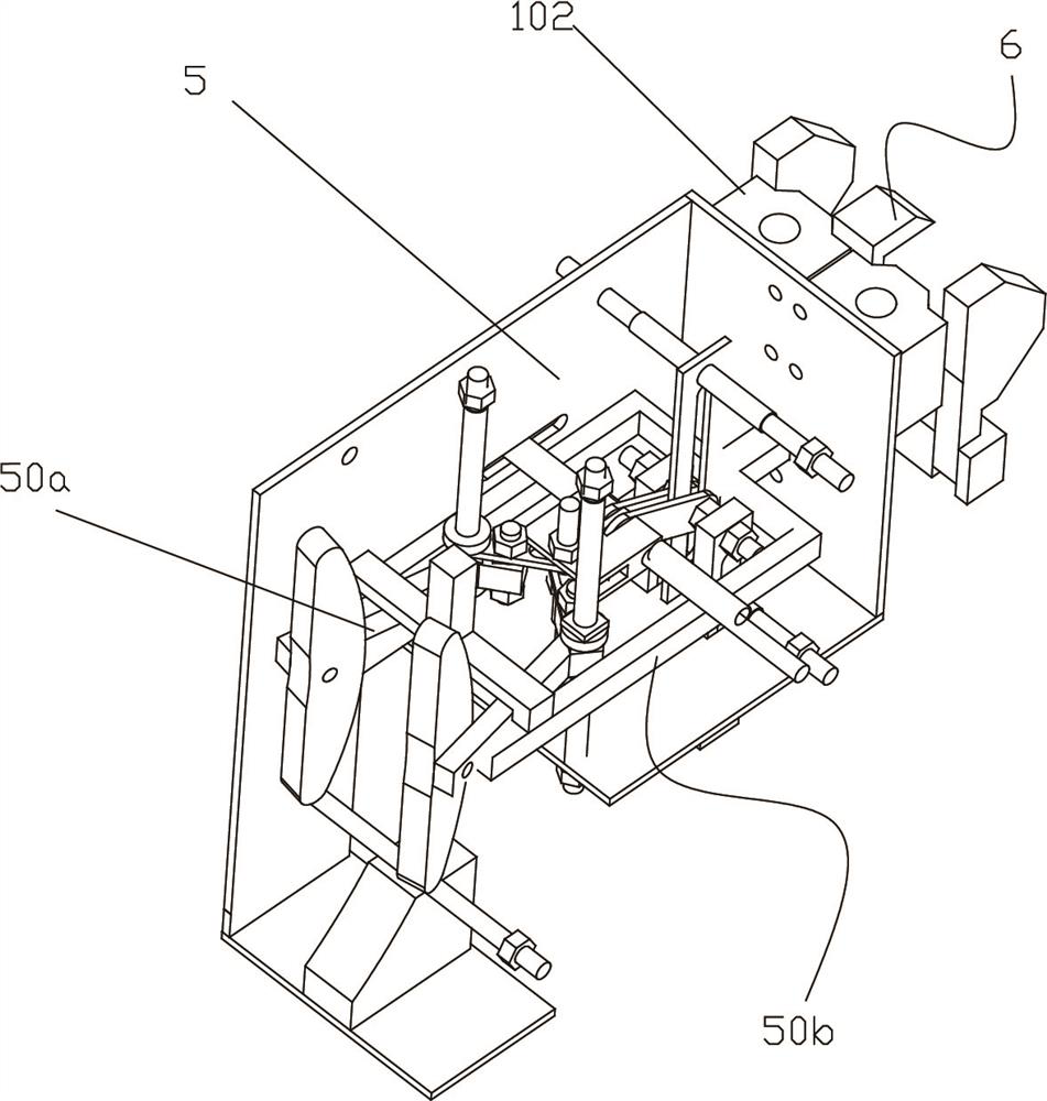 Linkage module of card position mechanism