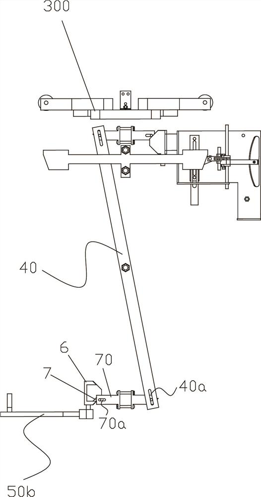 Linkage module of card position mechanism