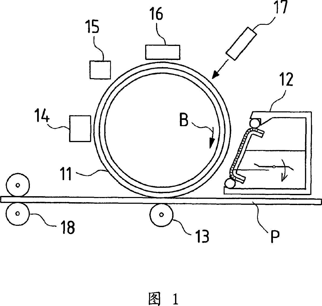 Developer apparatus and image forming apparatus