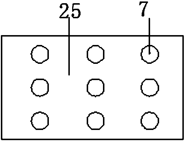 Supporting structure for coal mining