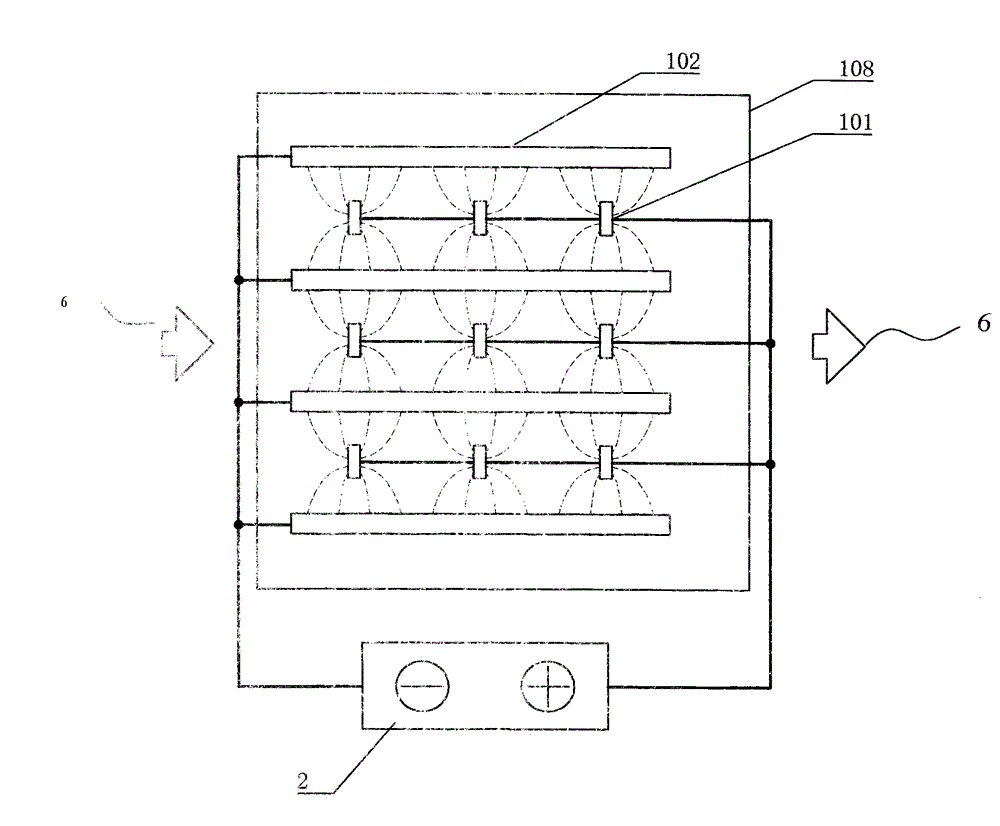 Metal strap-plate structure reactor