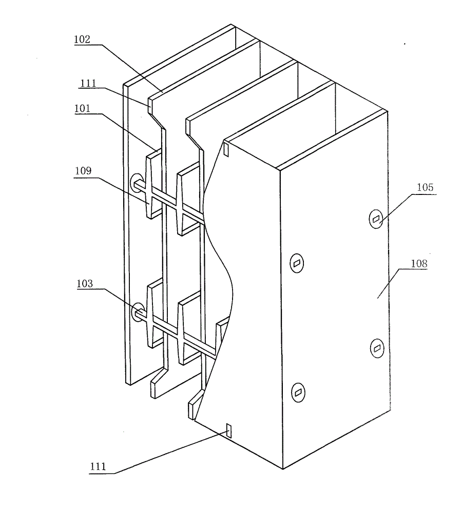Metal strap-plate structure reactor