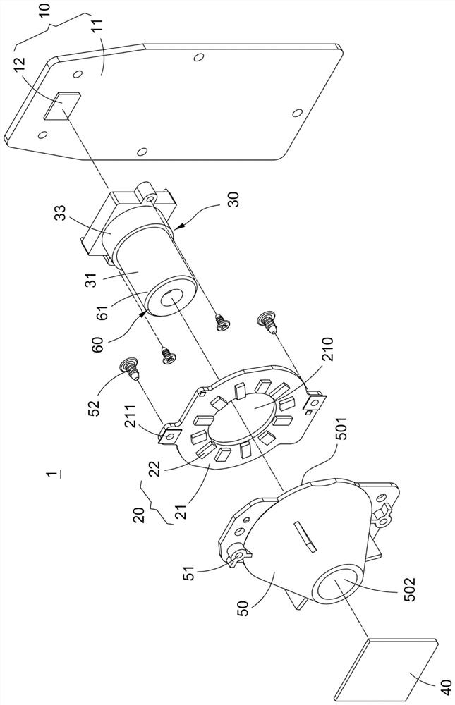 Lens device with shading structure