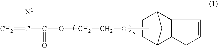 Acrylic rubber, process for its production, and rubber compositions, oil-and weather-resistant rubber compositions, and oil-and weather -resistant rubbers, containing the same