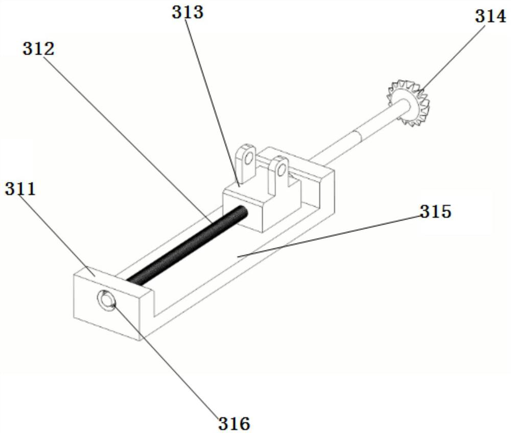 A foldable parallel mechanism and its application