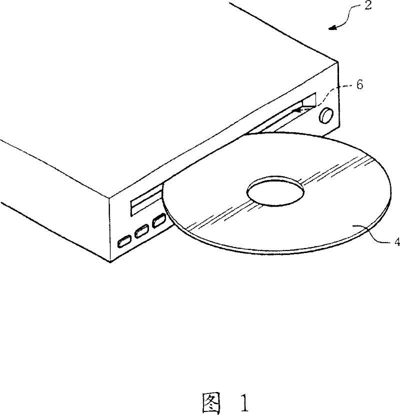 Sucking optic read/write device