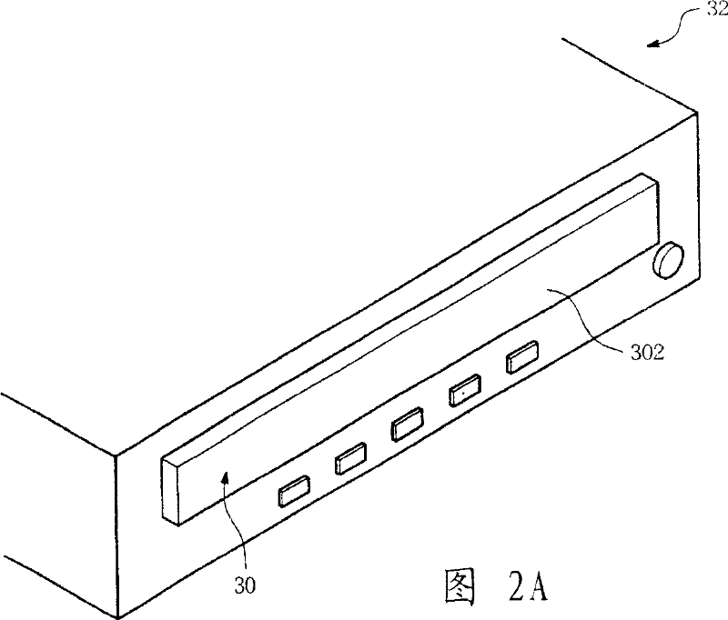 Sucking optic read/write device