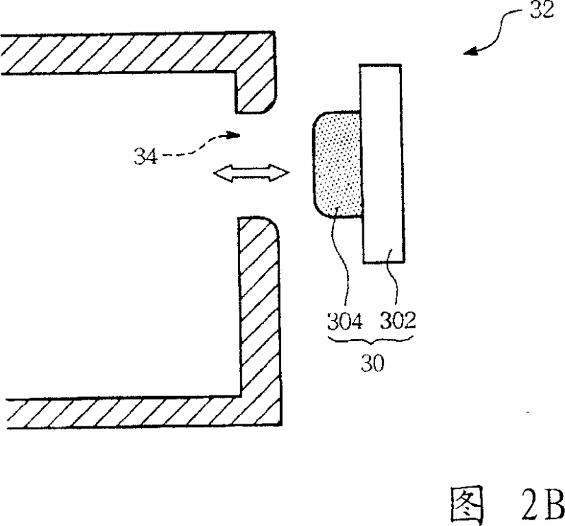 Sucking optic read/write device