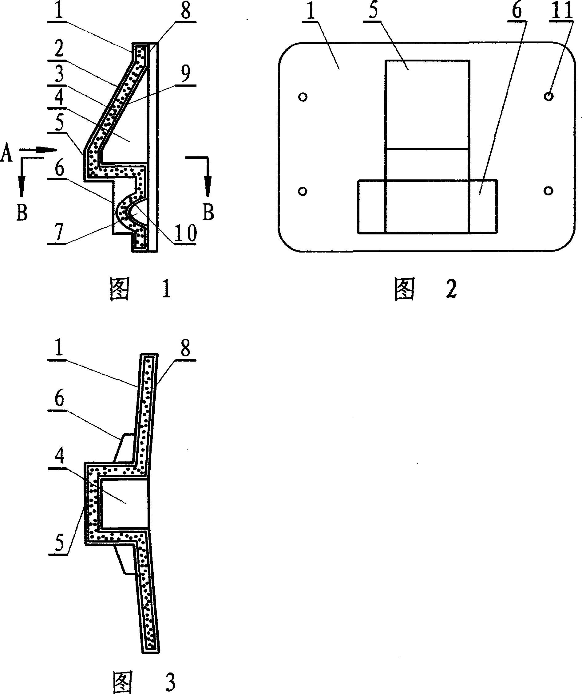 Method for producing adsorption filtration mouth and nose cover