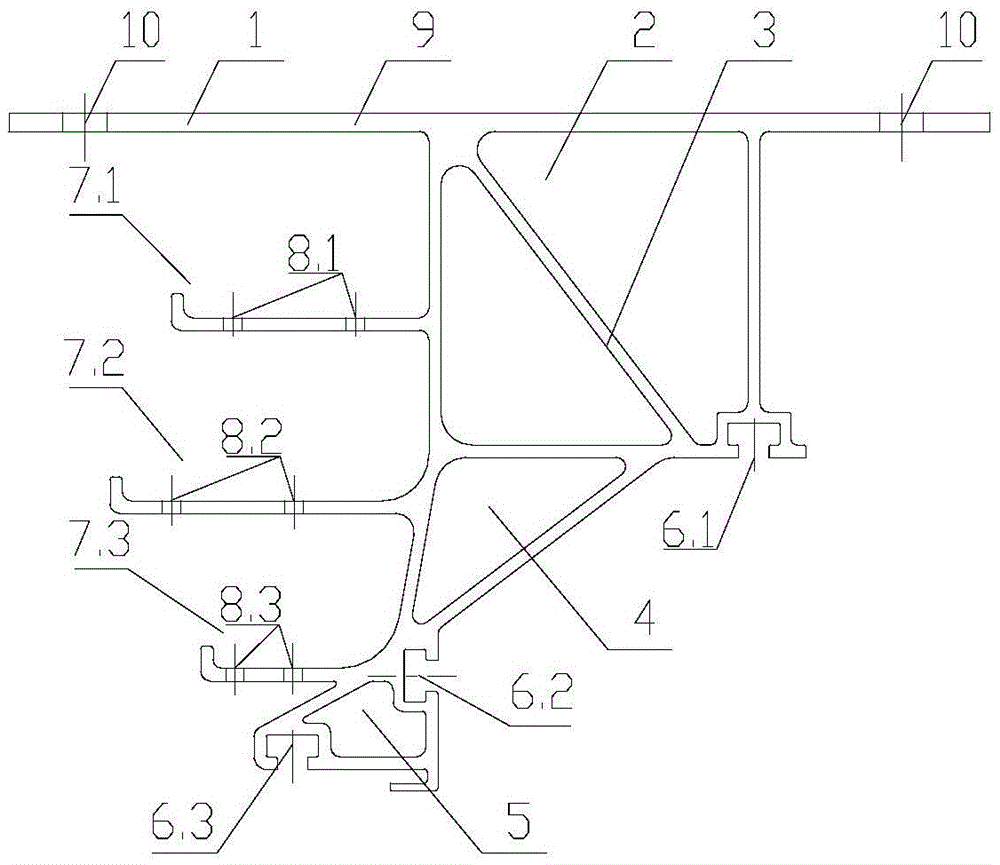 Lifting profiles for interior parts of urban rail vehicles