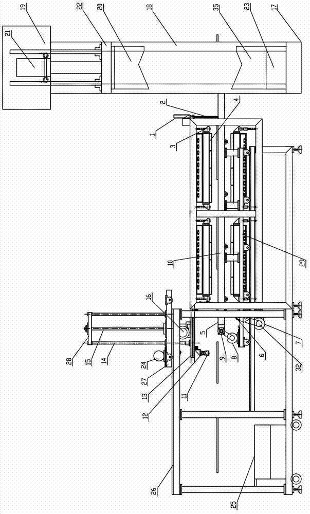 Automotive carpet walk-in forming equipment