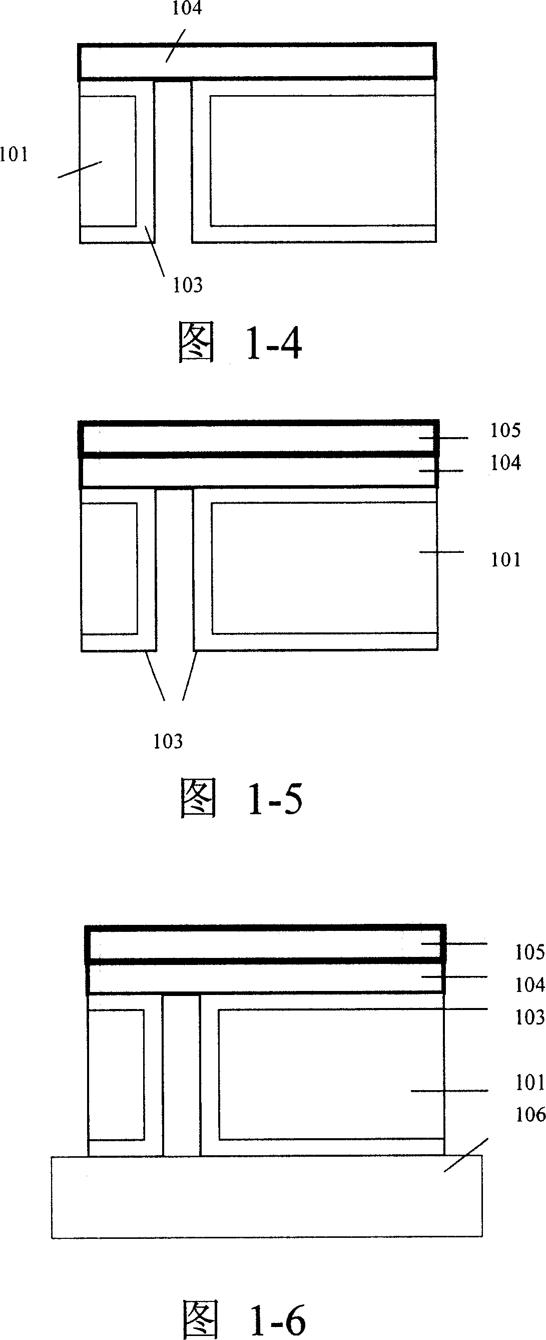 A making method for thermal sediment of GaAs single-chip microwave integration circuit power amplifier