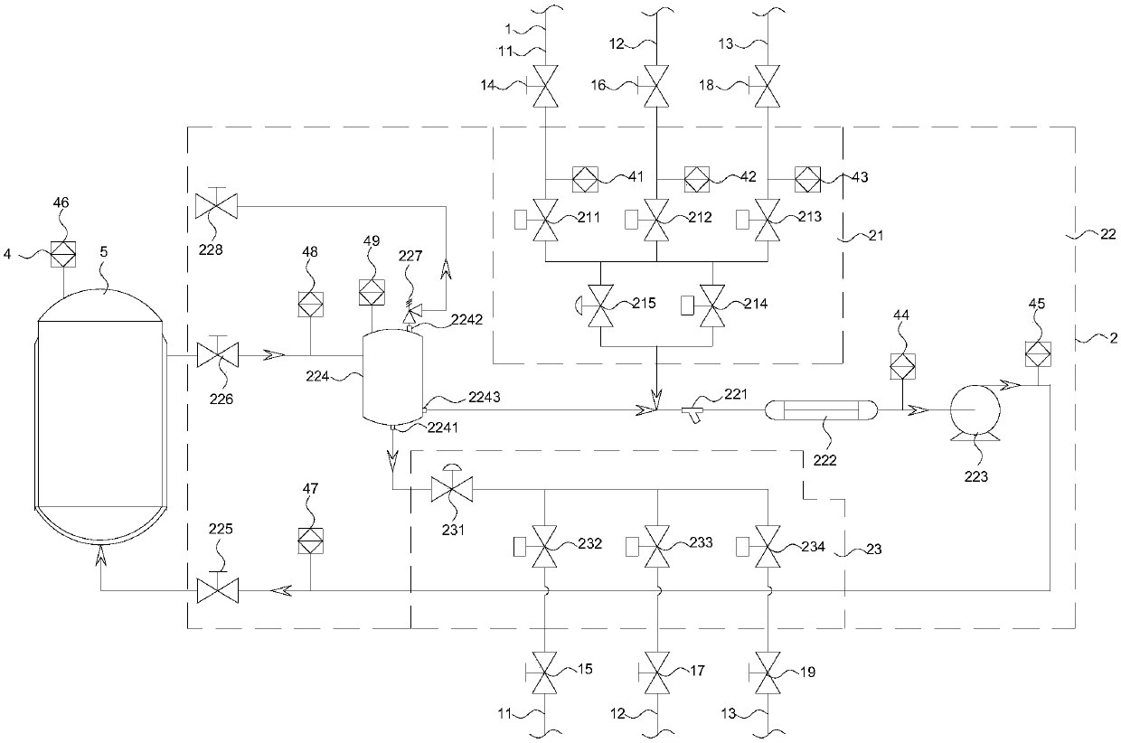 Temperature control system and method for crystallization kettle