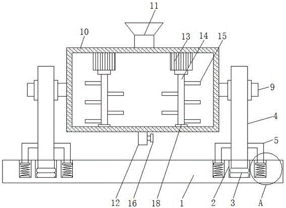 High-efficiency paper making raw material mixing device