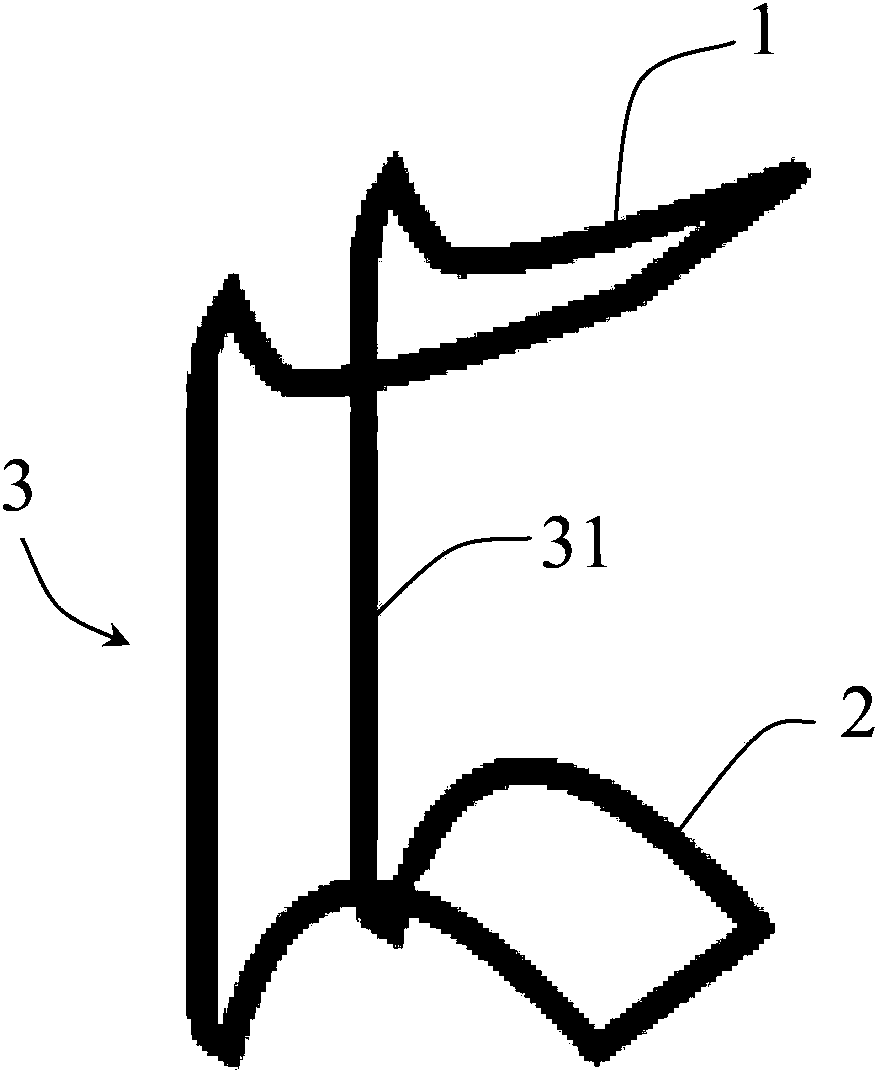 Mouth supporting frame