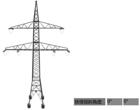 Power transmission line iron tower inclination monitoring system based on space attitude sensor, and control method