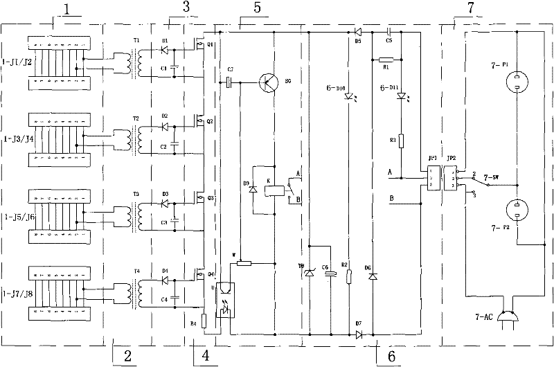 Special self-control power switch for router