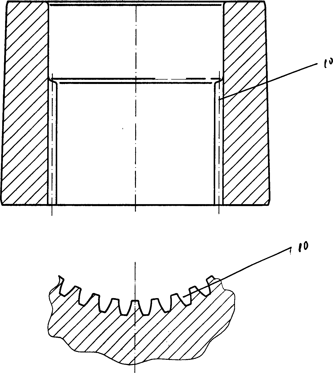Maching process and mold for annulus of external gear reduced one-way device