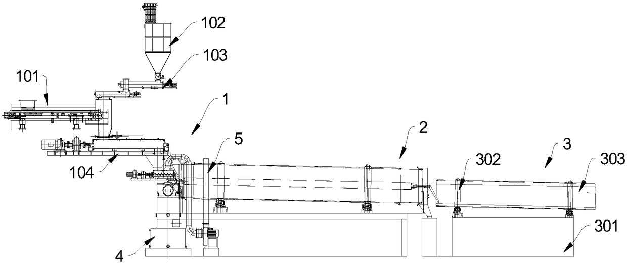 Graphite calcination system and method