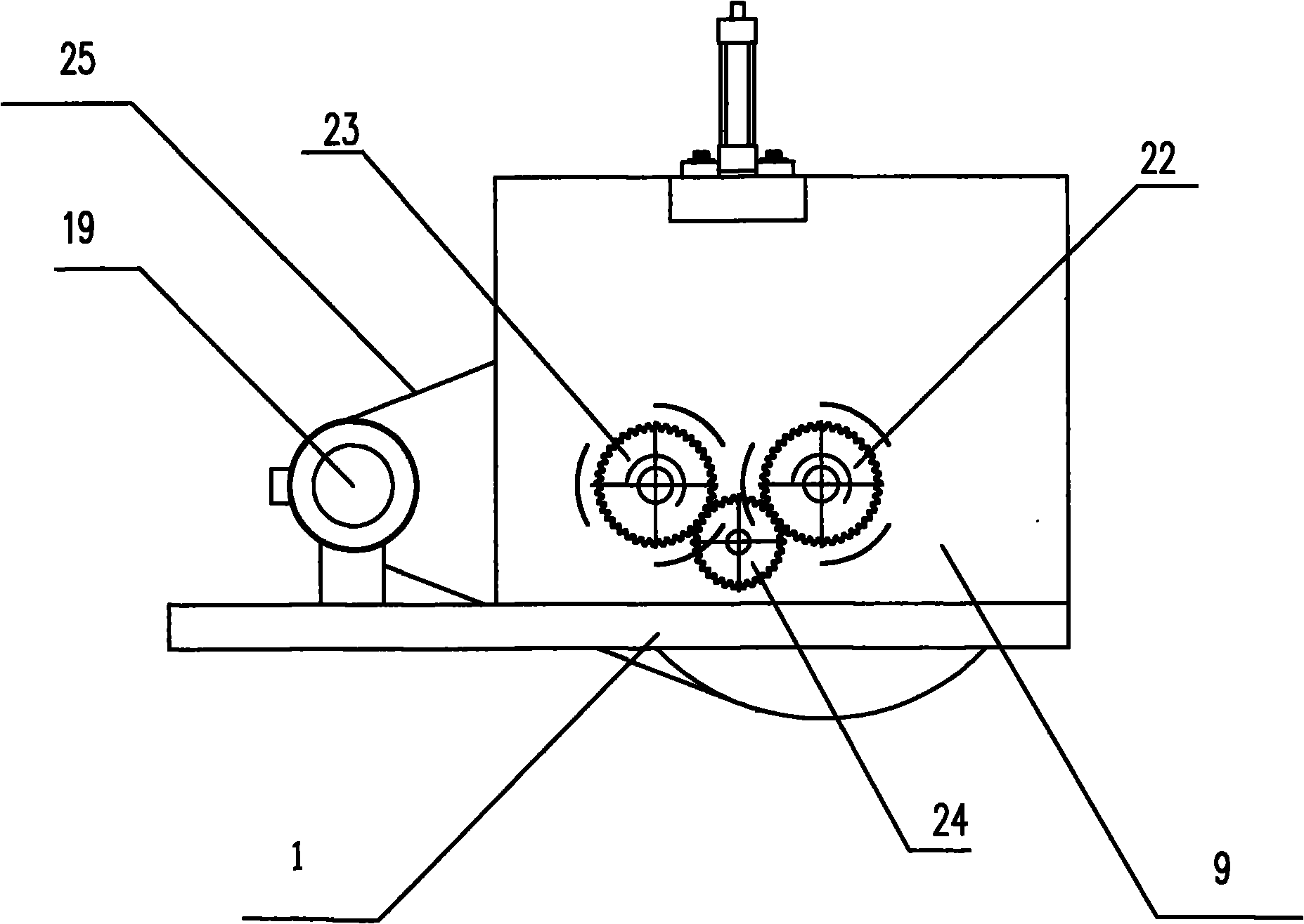 Three-directional roll riveting equipment of through-flow fan blade