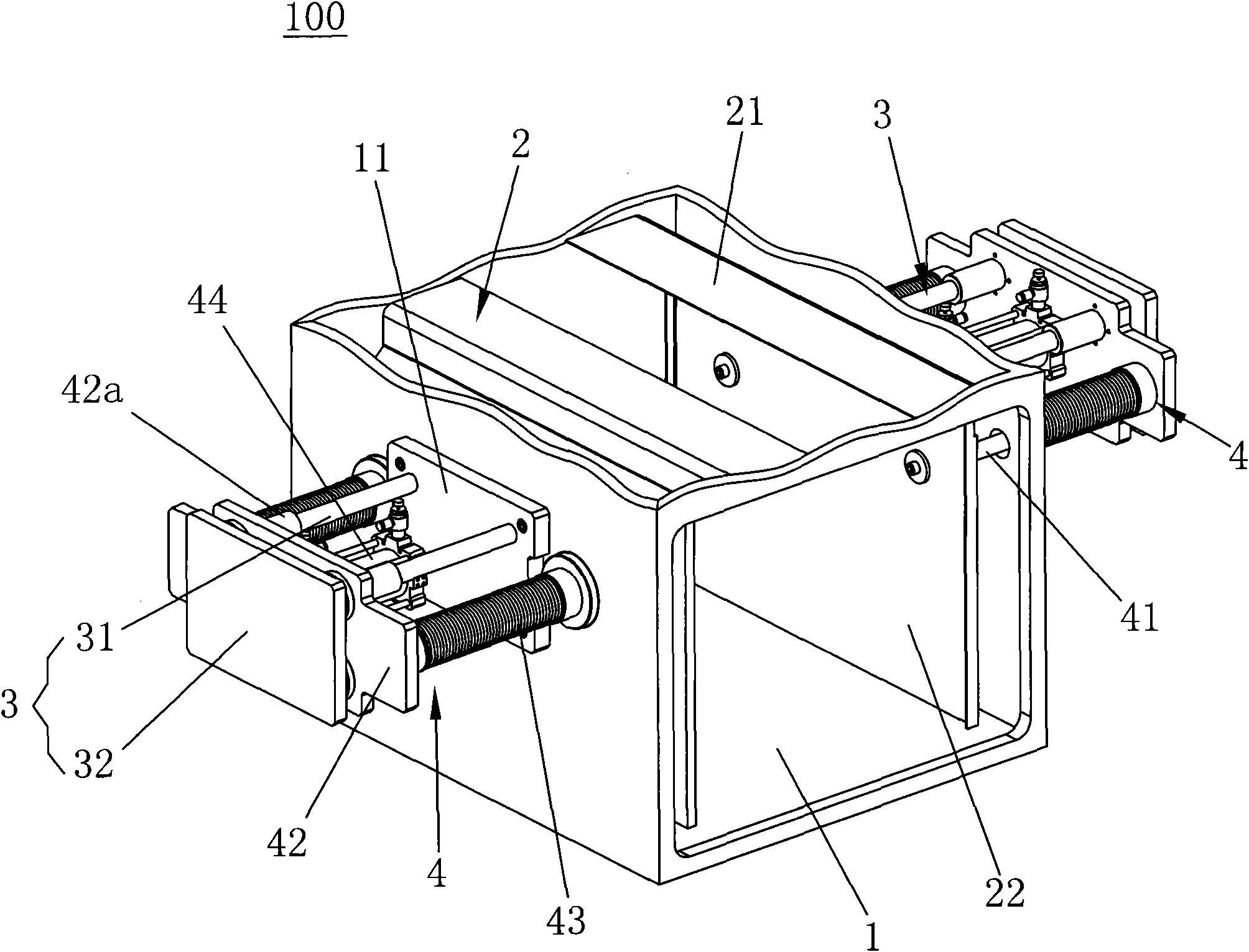 Vacuum cavity isolating mechanism