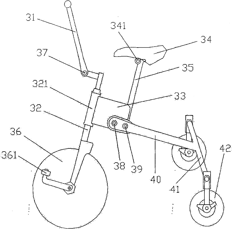 Folding bicycle