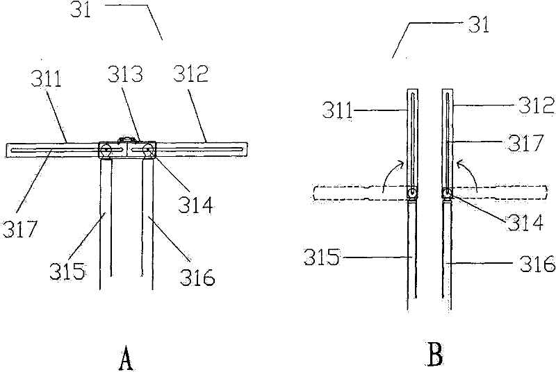 Folding bicycle