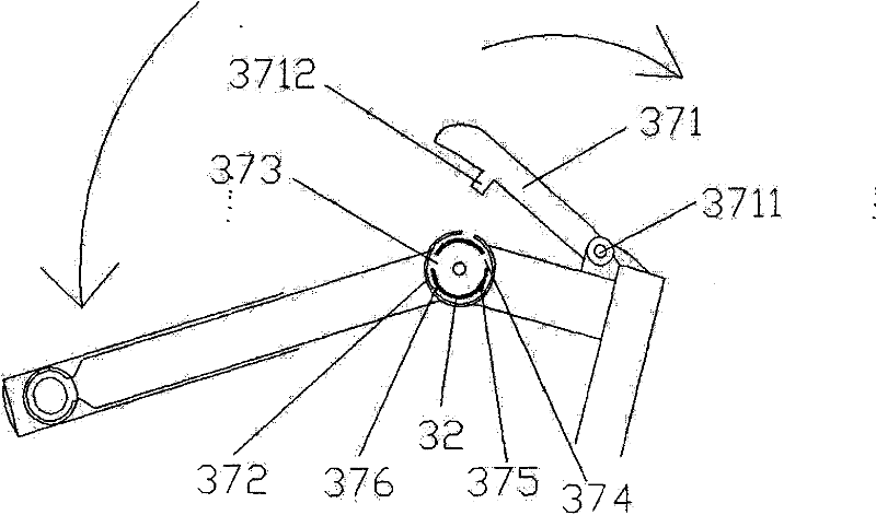 Folding bicycle