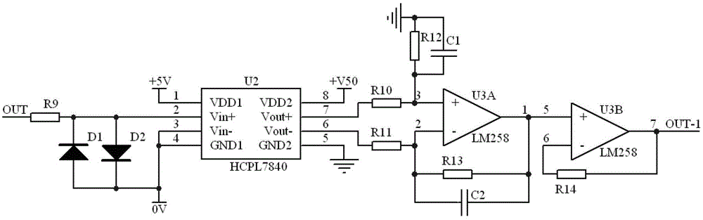 Circuit for detecting wide-range, high-precision and multichannel currents based on optical couplings