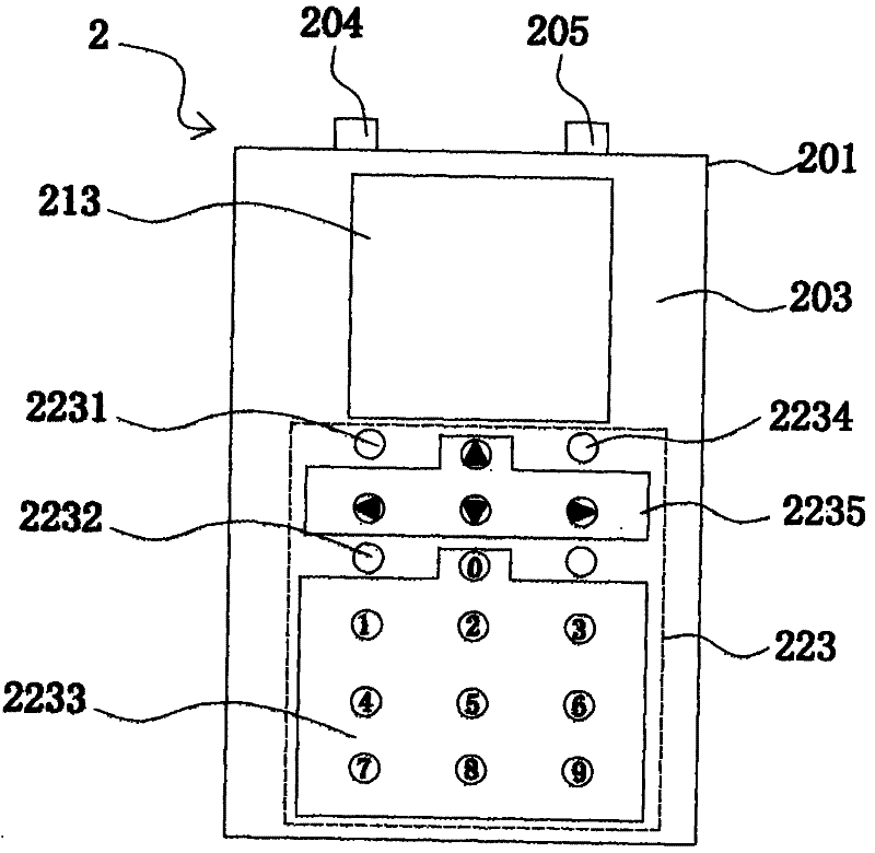 Device, system and method for detecting alkali content of concrete