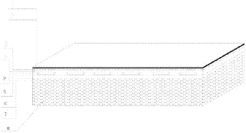 Plug-in type low-carbon heat preservation energy-saving board