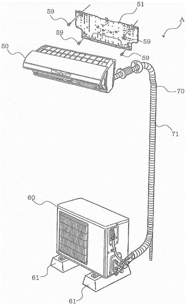 Outdoor unit and air conditioner