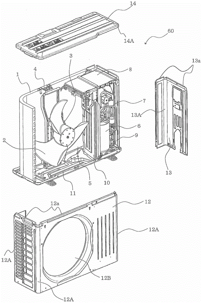 Outdoor unit and air conditioner