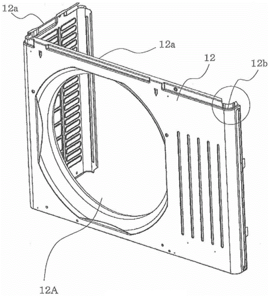 Outdoor unit and air conditioner