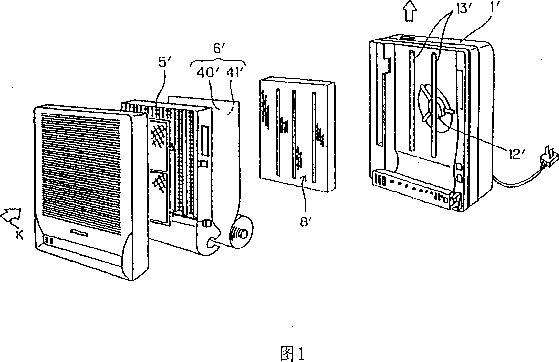 Air purifier and its control method