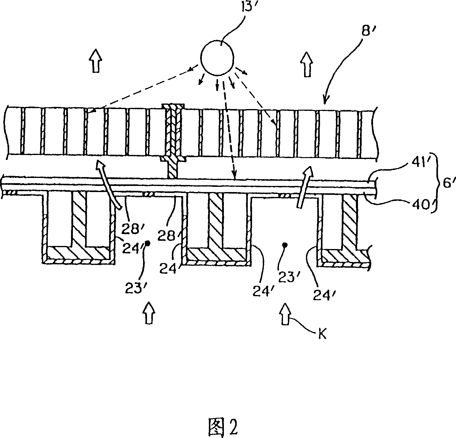 Air purifier and its control method