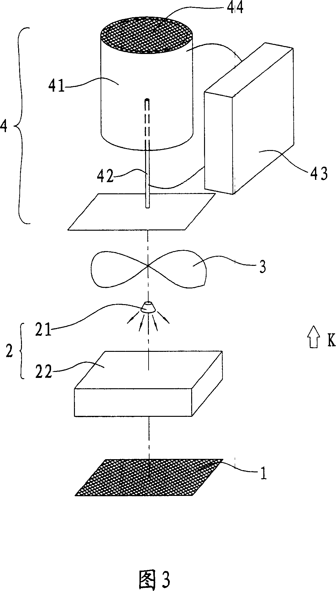 Air purifier and its control method