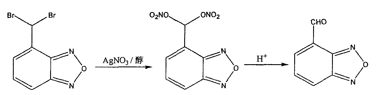 A method for preparing isradipine key intermediate 4-formylbenzofura