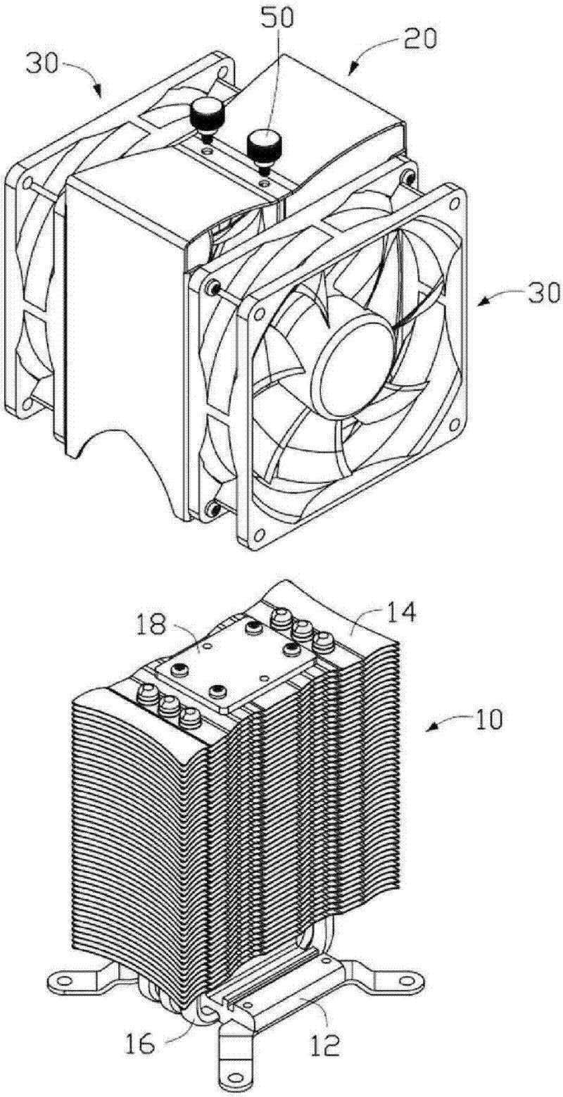 Radiating device