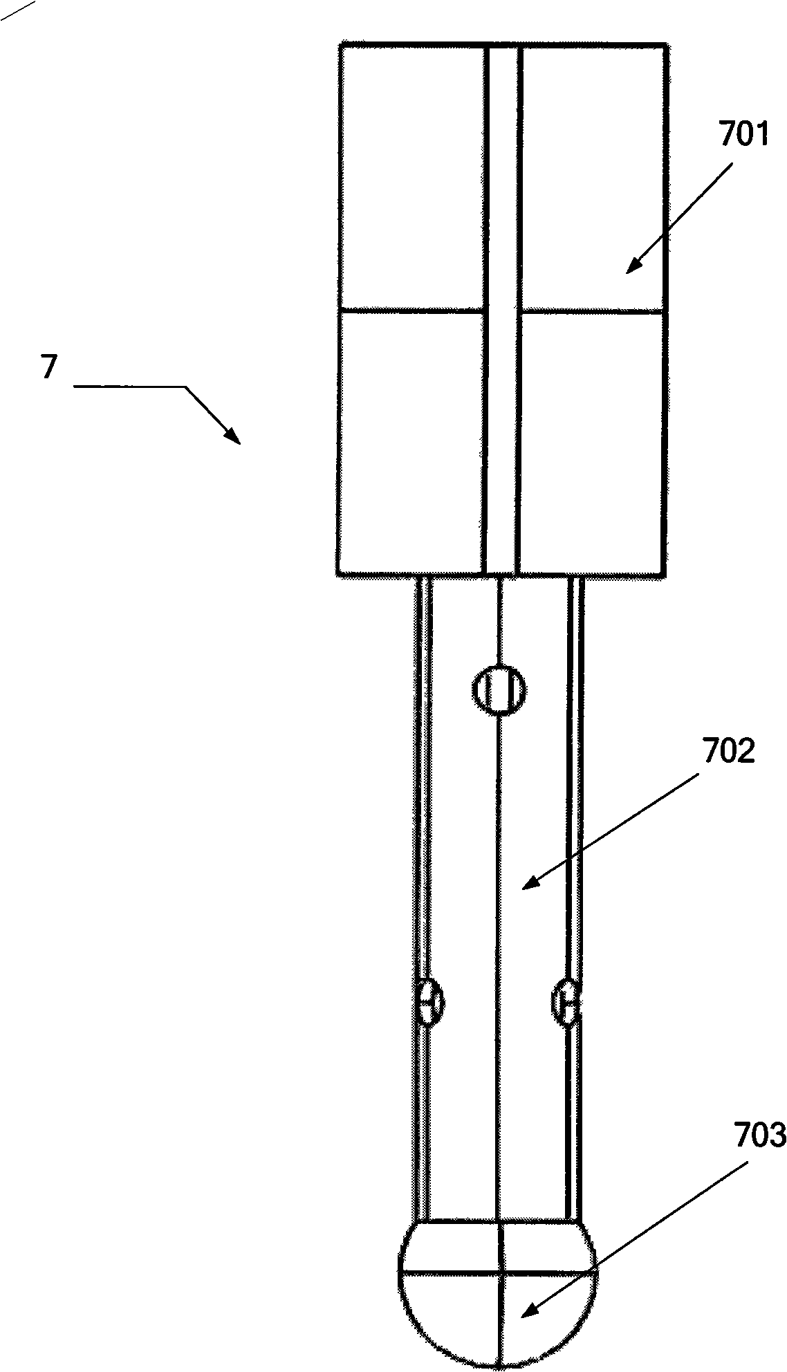 Electromagnetic control type fuel injecting nozzle