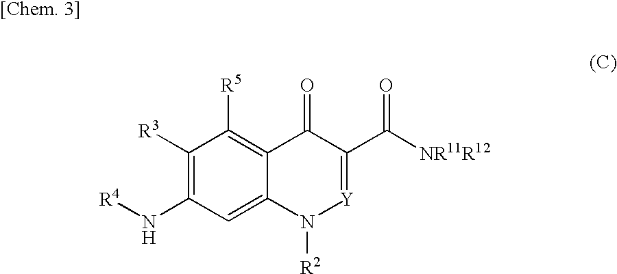 Bicyclic heterocyclic compound