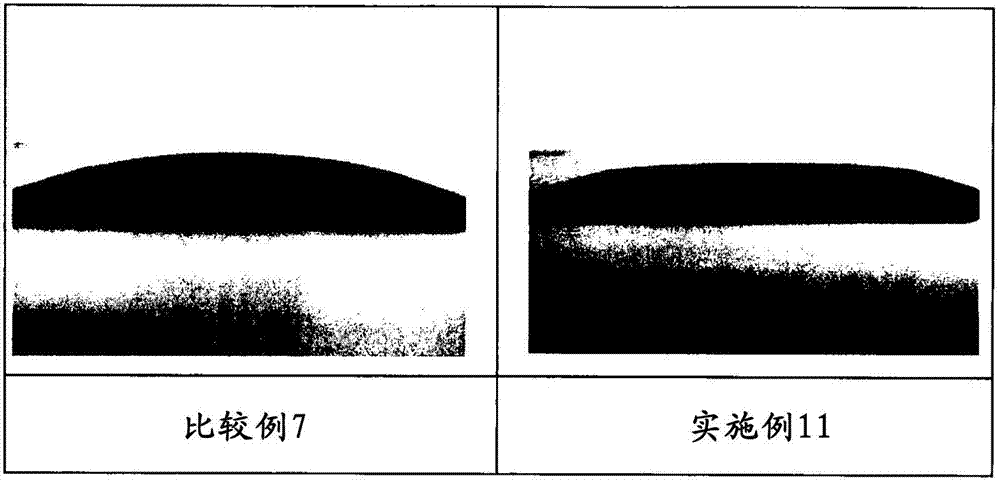 Zno-based glass frit composition and aluminum paste composition for back contacts of solar cell using the same